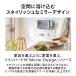 �d�q�����W �P�@�\ �t���b�g �c�C���o�[�h �~���[�K���X�t���b�g�d�q�����W DR-4259B | 20L ������� �~���[ ���߂̂� �u���b�N �֘A�摜2