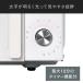 �d�q�����W �P�@�\ �t���b�g �c�C���o�[�h DR-LD20W | 20L ���߂̂� �_�C���� �t���b�g�e�[�u�� �S���Ή� �w���c�t���[ �V���� �V���v�� �z���C�g �֘A�摜1