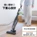 �|���@ �R�[�h�� �T�C�N���� �X�e�B�b�N �c�C���o�[�h TC-E124SPW TC-E124SPB | �n���f�B �N���[�i�[ 100W �p���t�� ���� ��l��炵 �V���� �u���b�N �z���C�g �֘A�摜2