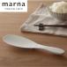 �}�[�i marna �ɂ������ �z���C�g 1�� �R���p�N�g ���т����Ȃ� ��  �H��@�Ή� �L�b�`�� �֗��O�b�Y �L�b�`���c�[�� ������� �L�b�`���G�� �����z�� K650W