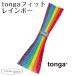 [ клик post бесплатная доставка!] тонн gatonga Fit Rainbow sling ... стандартный товар сетка 