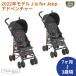 2022 year newest model JisforJeep adventure stroller Jeep Jeep stroller regular goods B type compact -stroke roller buggy tea Rex 