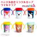  man chi gold руль имеется miracle cup wild Rav ... нет стакан 