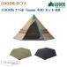  Logos LOGOS Navajo Tepee 400 комплект -BB 71908002