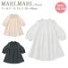  Maar Maar платье 70-90cm shirring dress MARLMARL