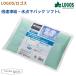  Logos скоростей ..* лед пункт внизу упаковка soft L 81660646 LOGOS