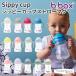  Be box sipi- cup кружка с соломинкой bbox baby кружка тренировка кружка ... трудно после рождения 6 штук месяц c руль имеется напиток бутылка стандартный товар 