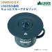 ���S�X LOGOS�̐X�� ������ƃX���[�N���郊�b�h 81280070 ���� ���� �A�E�g�h�A �L�����v�� �L�����v