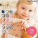  Thai NEAT u чернила ru легкий bib 3 шт. комплект нагрудник baby слюнявчик водонепроницаемый tinytwinkle еда ....