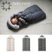  Maar Maar baby покрытие MARLMARL babycover 3WAY младенец слинг-переноска защищающий от холода коляска .... теплый . зима празднование рождения подарок 