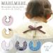 �}�[���}�[�� �X�^�C �h���`�F dolce MARLMARL �r�u �܂��邢�悾�ꂩ�� ������ �h�J�� ���[����