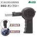 ���S�X LOGOS  BBQ �K���u���[ 81336501 �G�A�u���[ ���������@ �΂������X�^�[�^�[ �A�E�g�h�A �L�����v �C���� �d�r�� �܂��� �܂肽����