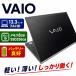 ��VAIO�����^�y�� 13.3�^ 10����Core i5 SSD256GB ������8GB �t��HD Wi-Fi �J���� USB�~3 �o�b�e���ǍD �m�[�g�p�\�R�� Office VJPG13C11N