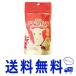  sale wonderful goat milk 100g (1 set )