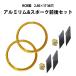�y�O��Z�b�g�zRCB 2.50�~17 36�� �S�[���h �A���~ �z�C�[�� �� ���� �X�|�[�N OSAKI �ėp