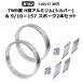 �A���~���� �����X�|�[�N���j�b�v�� �e2�Z�b�g TWR�� H�^ 1.40-17 36�� OSAKI�� 9/10�~157 72�{
