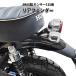 JMAX производства HONDA Monkey 125 для заднее крыло ( черный ) цвет крыло JB02 предварительный заказ 9/17 примерно отгрузка 