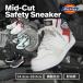 Dickies �~�h���J�b�g�Z�[�t�e�B�[�V���[�Y ( �z���C�g , �u���b�N , �O���[�� ) �f�B�b�L�[�Y ���S�C �|�S��c �o�C�N �c�[�����O �����t�@�X�i�[ �~�h���J�b�g