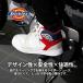 Dickies �~�h���J�b�g�Z�[�t�e�B�[�V���[�Y ( �z���C�g , �u���b�N , �O���[�� ) �f�B�b�L�[�Y ���S�C �|�S��c �o�C�N �c�[�����O �����t�@�X�i�[ �~�h���J�b�g �֘A�摜3