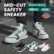 Dickies �~�h���J�b�g �Z�[�t�e�B�[ �X�j�[�J�[�f�B�b�L�[�Y ���S�C �|�S��c �o�C�N �c�[�����O �����t�@�X�i�[ �~�h���J�b�g ������� EVA