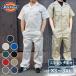Dickies �Ȃ� �i�����j �f�B�b�L�[�Y  XS�`3XL �������T�C�Y �傫���T�C�Y �����Y ���f�B�[�X�X�g���b�` �z������ �y�� ��ƒ� ���[�N�E�F�A ��ƒ� �o�C�N�E