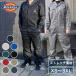 Dickies комбинезон длинный рукав Dickies XS~3XL маленький большой мужской женский стрейч . пот скорость . рабочая одежда Work одежда мотоцикл одежда 