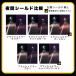 �w�����b�g �V�[���h 72JAM �W�����e�b�N�W���p�� �R���r�j�G���g�o�u���V�[���h (�S7�F) �N���A �~���[ �֘A�摜2