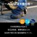 �o�C�N�V���[�Y �}�W�b�N�e�[�v �x���g ���C�f�B���O�V���[�Y �~�h���J�b�g �}�W�b�N JSAA B�� �| �S ��c ���� �n�C�J�b�g �����₷�� �܂����h�~ �ϖ� �֘A�摜4