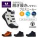 �X�j�[�J�[ �}�W�b�N�x���g �E�� ���� ���₷�� �v���X�j�[�J�[  JSAA B�� ��c  �}�W�b�N�e�[�v �x���g ���� �~�h���J�b�g �����₷�� �܂����h�~ �ϖ�