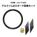 36�� �A���~ �z�C�[�� �� OSAKI �ėp 9�~157 ���� �X�|�[�N 36�{ �Z�b�g �u���b�N