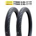 2 шт. комплект TT900 2.25-17 TT & TT900 2.50-17 TT DUNLOP производства шина 