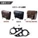 �T�C�h�o�b�O �X�e�[ XSR155 XSR125 �X�����T�C�h�o�b�N�L�b�g ���{�� ZAMA�� W/P XSR �����d�l XSR125 / XSR155 ��t�\ �֘A�摜1