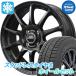 �����åɥ쥹���å� �ࡼ�� ��� L550��560�� ���֥����� GIZ2 145/80R13 75Q MID StaG ���ȥ��󥰥���᥿ 2024ǯ�ʹ���¤
