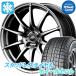 åɥ쥹å ƥ ϥ֥å 10 7 IG70 205/65R15 94Q MID StaG ᥿å졼 2024ǯʹ¤