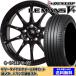 ƥ䥻å ƥ ϥ֥å 10 ޥVץ饹 LM5+ 205/60R16 92H Gԡ G-07 MBK 2024ǯʹ¤
