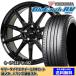 ƥ䥻å ƥ ϥ֥å 10 ֥롼RV RV-03 205/60R16 96H Gԡ G-05 MBK 2024ǯʹ¤