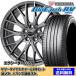 ƥ䥻å ƥ ϥ֥å 10 ֥롼RV RV-03 205/60R16 96H  E05II DS 2024ǯʹ¤