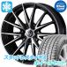 åɥ쥹å ꥹ E180 ֥ꥶå VRX3 195/65R15 91Q 饤ĥ졼 VS BKP 2024ǯʹ¤