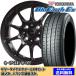 ƥ䥻å åƥ H92 14 ֥롼ES ES32 165/55R14 72V Gԡ G-07 MBK 2024ǯʹ¤
