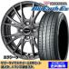 ƥ䥻å åƥ H92 14 ֥롼ES ES32 165/55R14 72V  E05II DS 2024ǯʹ¤