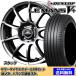 ƥ䥻å åƥ H92 14 ޥVץ饹 LM5+ 165/55R14 72V ʥ å MG 2024ǯʹ¤