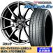 ƥ䥻å ӥ S15 NA ֥롼ES ES32 205/55R16 91V ʥ å ᥿å졼 2024ǯʹ¤