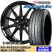 ƥ䥻å ӥ S15 NA ֥롼ES ES32 205/55R16 91V Gԡ G-05 MBK 2024ǯʹ¤
