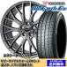 ƥ䥻å ӥ S15 NA ֥롼ES ES32 205/55R16 91V  E05II DS 2024ǯʹ¤