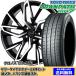 ƥ䥻å ӥ S15 NA ȥѥmp7 205/55R16 94V Υ CH-112 MB/P 2024ǯʹ¤