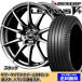 ƥ䥻å ӥ S15 NA ޥVץ饹 LM5+ 205/55R16 91V ʥ å MG 2024ǯʹ¤