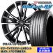 �ƥ����䥻�å� ���ƥåץ若�� RK2 4WD �֥롼������RV RV-03 205/65R15 94V �����Υ� CH-110 MBK/P 2024ǯ�ʹ���¤
