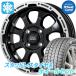 åɥ쥹å ڡ MK32S ֥ꥶå WZ-1 165/55R15 75Q ޥåɥ 쥤 GB/P 2025ǯ 