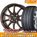 ̵  EC202L 185/60R15 84H ʥ åڸꥫ顼 ߥ֥ եå GK 15 