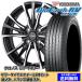 ƥ䥻å eKڡ B11A ֥롼RV RV-03CK 145/80R13 75S Υ CH-110 MBK/P 2024ǯʹ¤